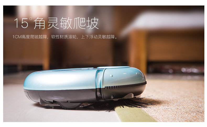 智能掃地機器人家用全自動吸塵器拖地機擦地機一體機