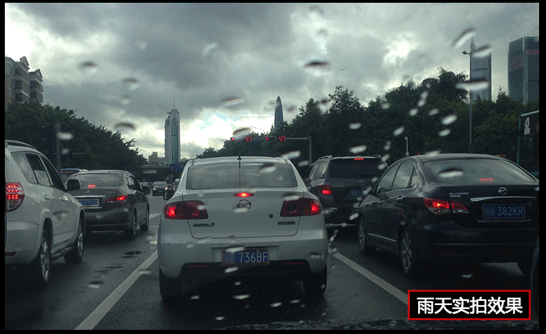 小霸王無縫循環(huán)錄影功能行車記錄儀