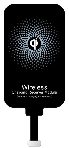 無(wú)線充電接收線圈