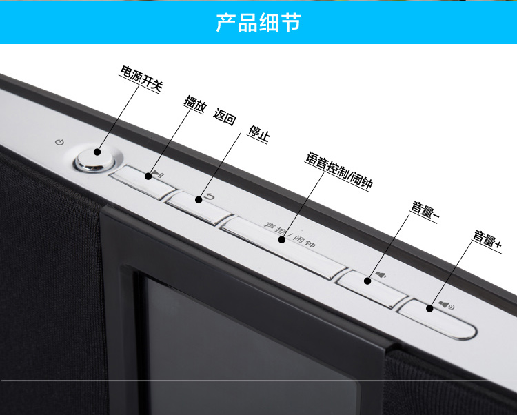互聯(lián)網(wǎng)WIFI音箱 智能云音箱 藍(lán)牙音箱 便攜式音箱 網(wǎng)絡(luò)收音機
