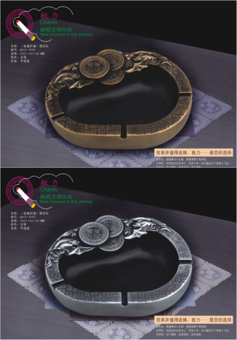 《金蝠托?！分赂拍顭熁腋?></div></div><div   id=