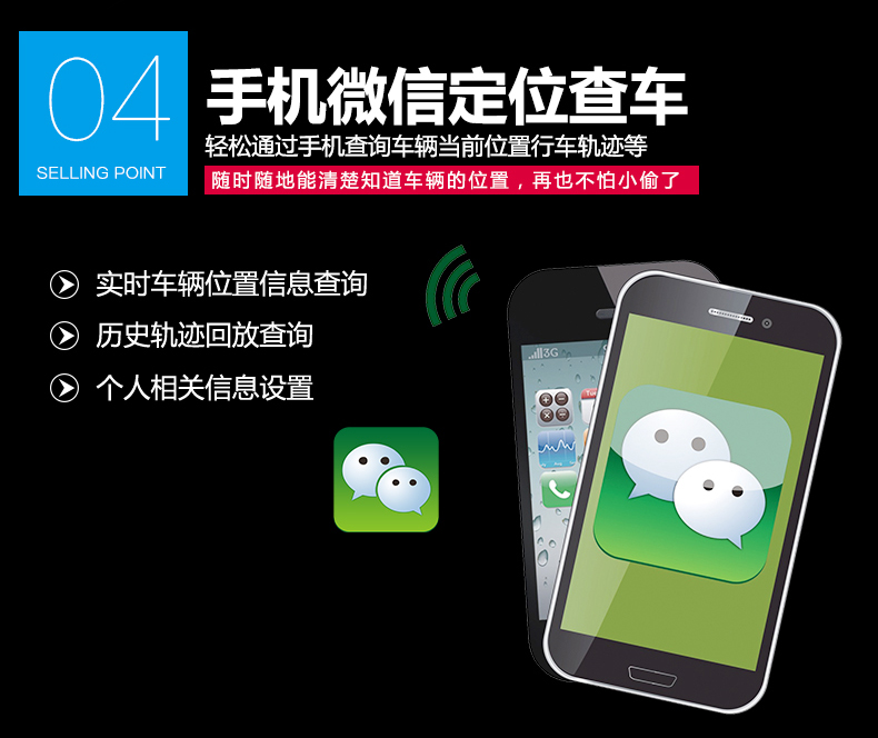 小霸王大屏人機(jī)互動(dòng)行車記錄儀