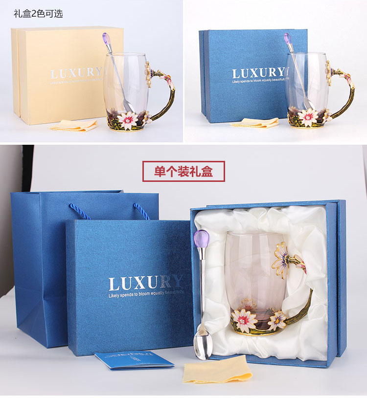 創(chuàng)意琺瑯彩玻璃水杯、情侶茶杯、花茶杯情人節(jié)禮物（對杯）