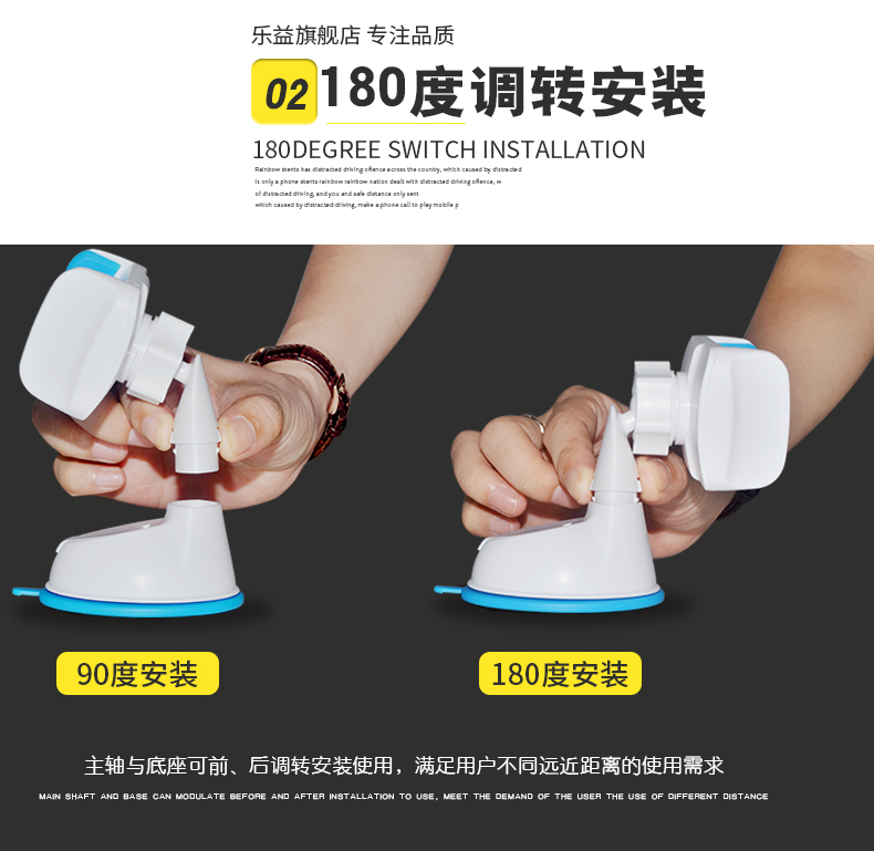 樂益車載手機支架蘋果三星通用性汽車儀表臺擋風(fēng)玻璃吸盤式手機支架
