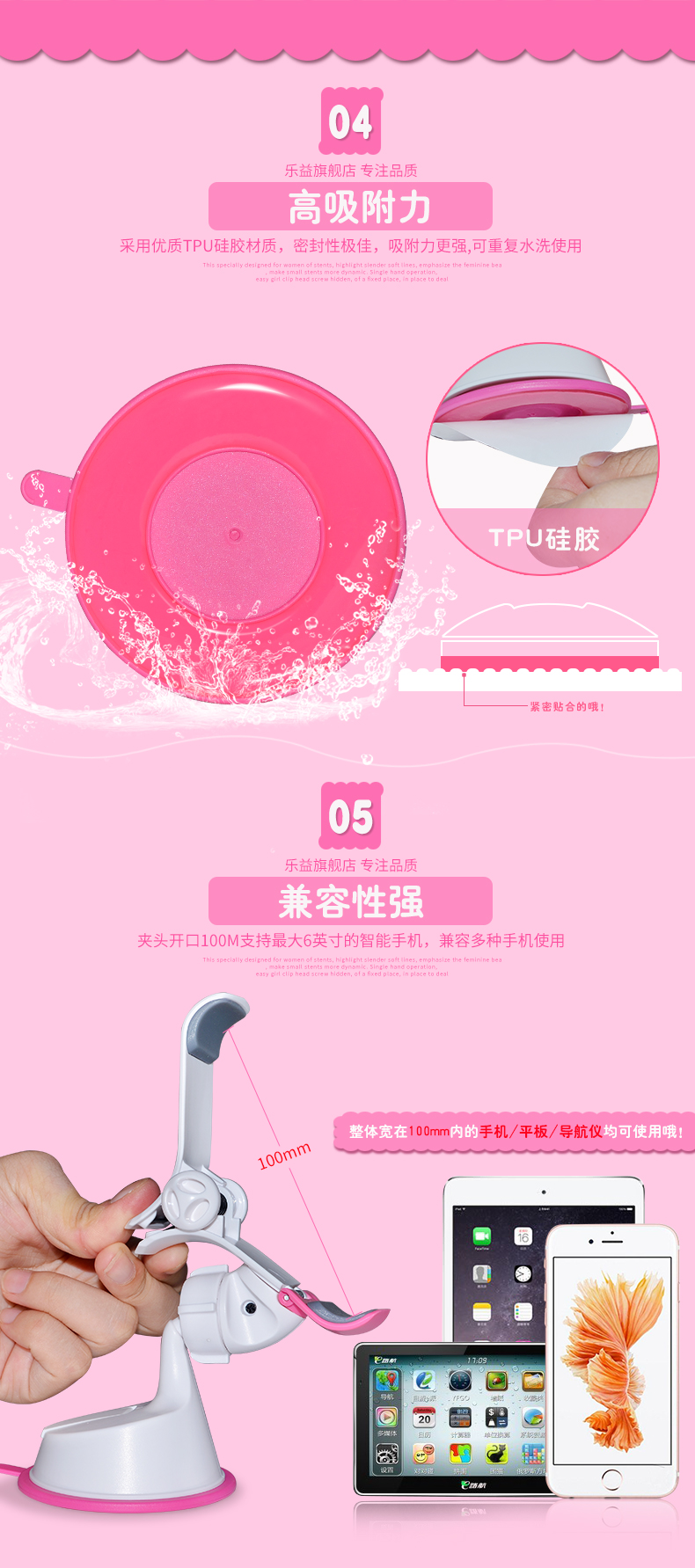 車載手機支架 蘋果三星多功能通用汽車用導航儀表臺吸盤式手機支架