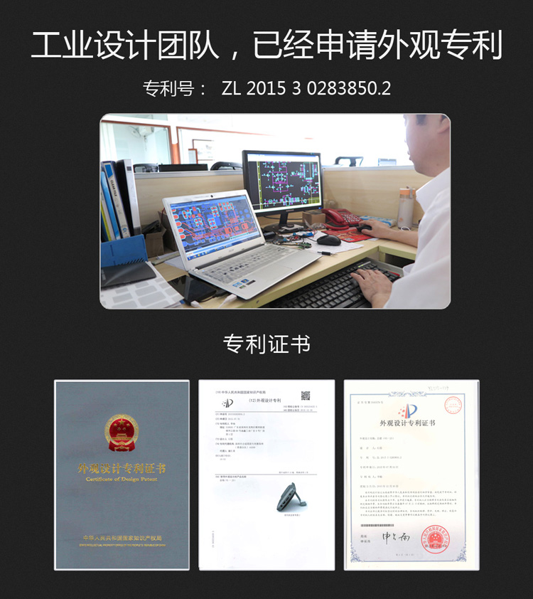 超薄便攜藍(lán)牙音箱、手機(jī)支架