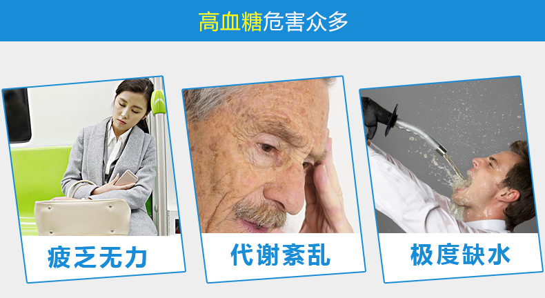 美國進口 會好優(yōu)測型血糖儀家用血糖測試儀 送50條血糖試紙測血糖