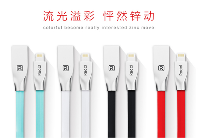蘋(píng)果手機(jī)數(shù)據(jù)線(xiàn) 鋅合金+TPU菱形線(xiàn)