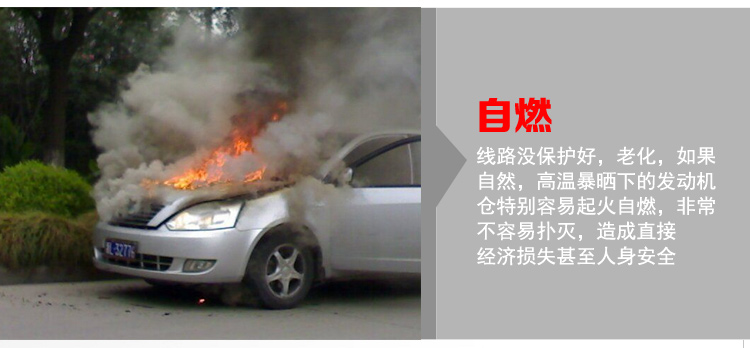 夏季熱銷汽車隔熱遮陽擋網(wǎng)紗5件套