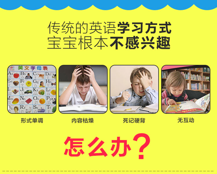 萌橙CC 魔法水果英語(yǔ)兒童早教卡AR立體認(rèn)知有聲識(shí)字卡片益智玩具