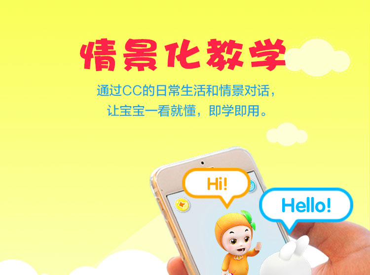 萌橙CC 魔法水果英語(yǔ)兒童早教卡AR立體認(rèn)知有聲識(shí)字卡片益智玩具