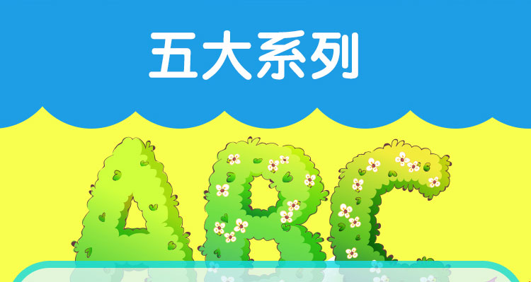 萌橙CC 魔法水果英語(yǔ)兒童早教卡AR立體認(rèn)知有聲識(shí)字卡片益智玩具