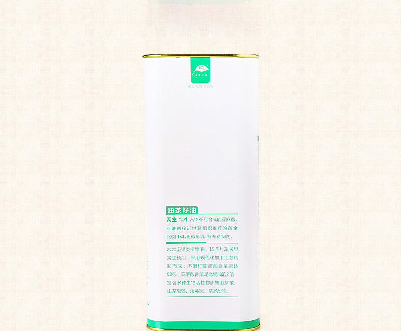 壓榨一級(jí)山茶油1.45L*2禮盒