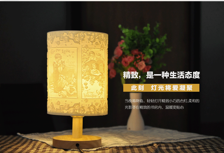 3d打印浮雕燈、定制創(chuàng)意臺(tái)燈、臥室床頭燈
