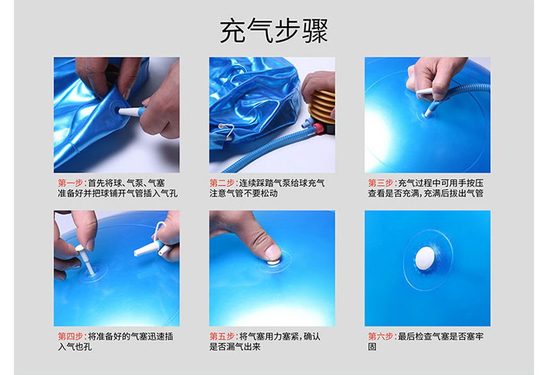 美國居康 加厚防爆瑜伽球 家用小型健身器材美體運(yùn)動(dòng)球