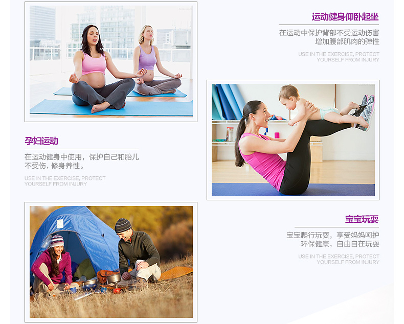 美國居康 瑜伽墊無味初學(xué)加長瑜伽防滑健身墊多功能運動加厚加寬
