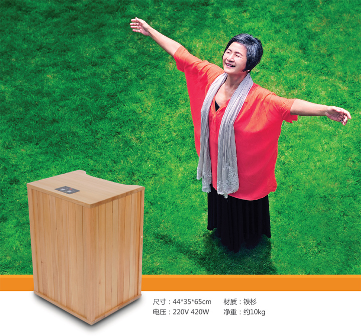 美國(guó)?；[足療器
