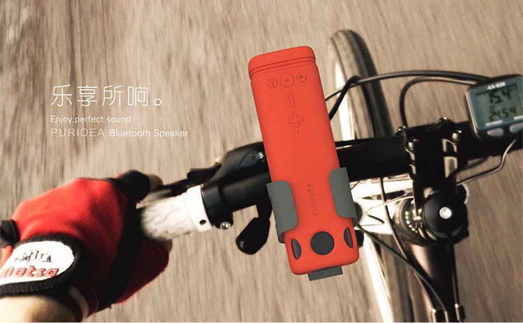 戶外騎行8000mAh毫安戶外無線音箱移動(dòng)電源充電寶藍(lán)牙便攜式迷你