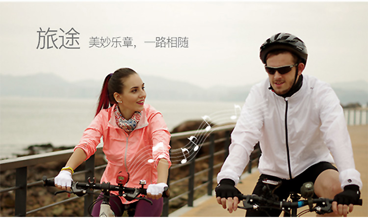 戶外騎行8000mAh毫安戶外無線音箱移動(dòng)電源充電寶藍(lán)牙便攜式迷你