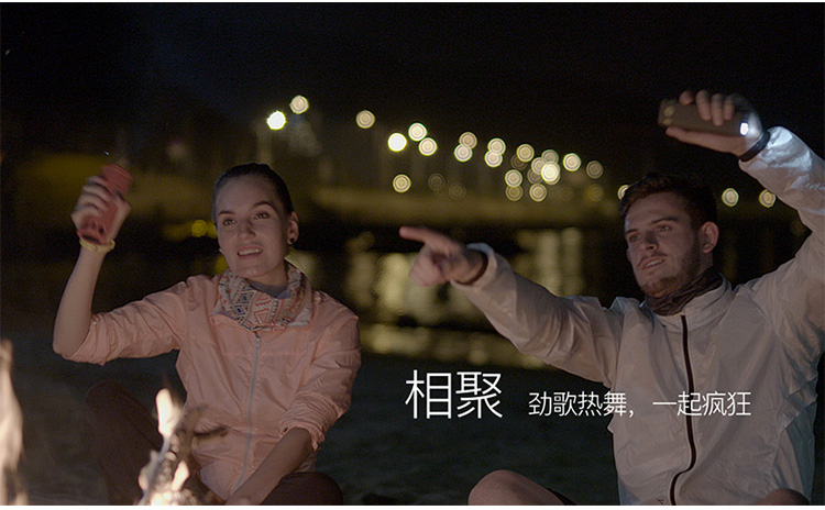 戶外騎行8000mAh毫安戶外無線音箱移動(dòng)電源充電寶藍(lán)牙便攜式迷你