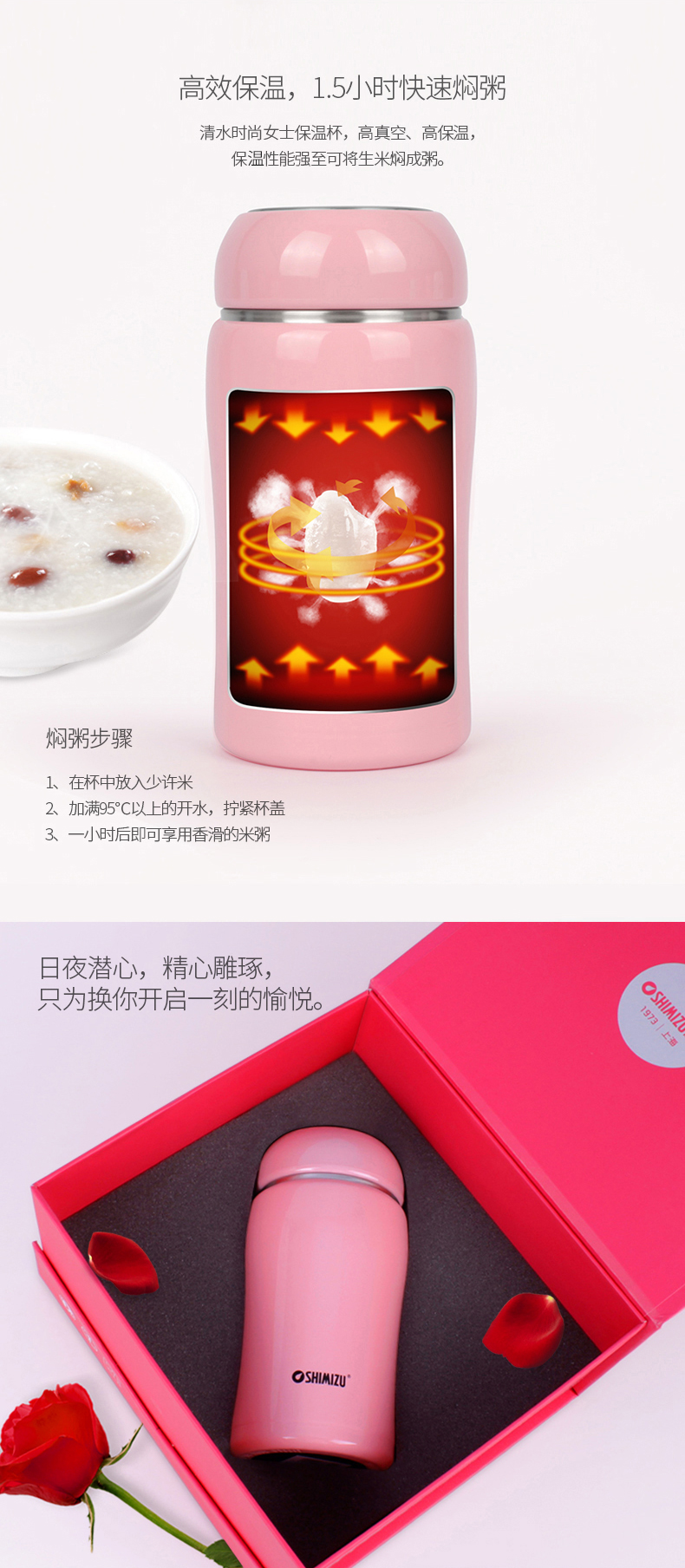 清水304不銹鋼真空保溫杯男女士創(chuàng)意水杯學(xué)生迷你可愛(ài)便攜水杯子