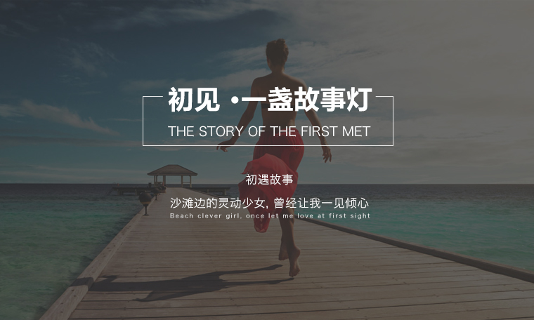 小夜燈LED語(yǔ)音臺(tái)燈睡眠燈小夜燈感應(yīng)氛圍照明床頭燈 金色SL3500