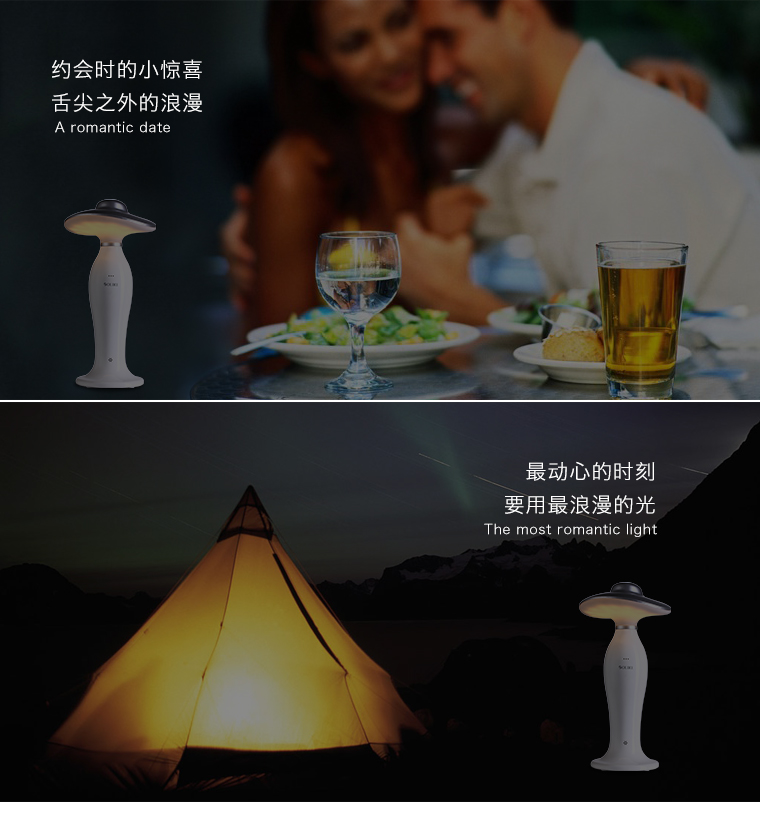 小夜燈LED語(yǔ)音臺(tái)燈睡眠燈小夜燈感應(yīng)氛圍照明床頭燈 金色SL3500