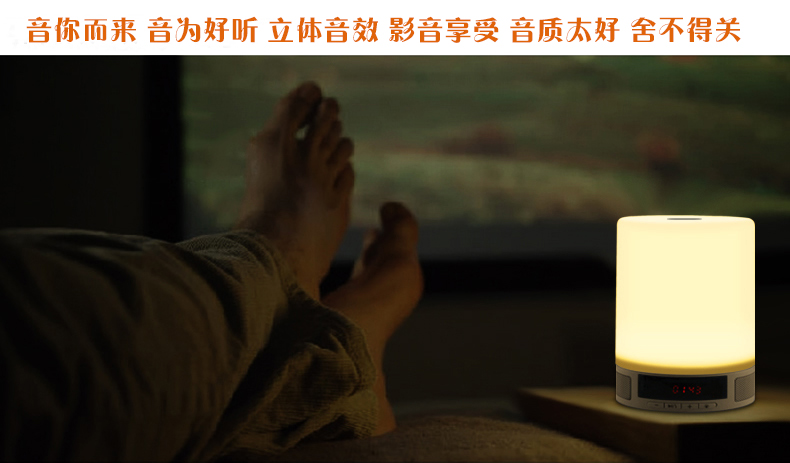 L2 藍(lán)牙音箱、藍(lán)牙音箱燈