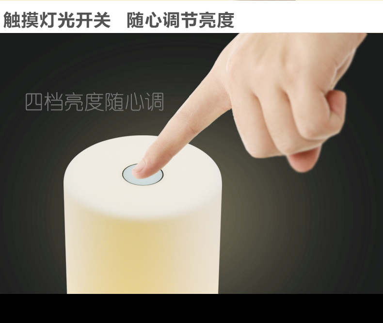 L2 藍(lán)牙音箱、藍(lán)牙音箱燈