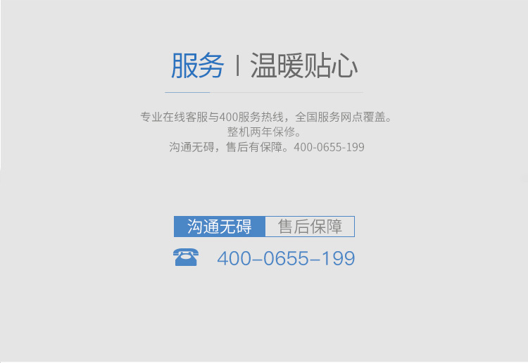 LIFAair LAC50全智能車(chē)載空氣凈化器KJ50G-L05 高效去除甲醛PM2.5