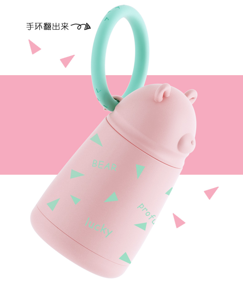巴迪熊保溫杯、卡通保溫杯