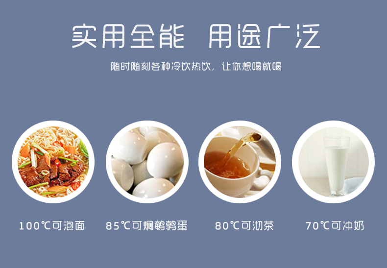 羅迪保溫杯、手柄保溫杯