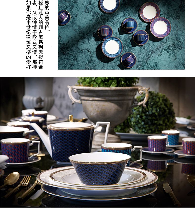 拜占庭藍色大茶壺