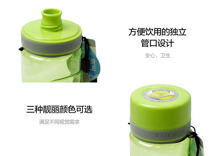 方便飲用的獨(dú)立管口設(shè)計(jì)