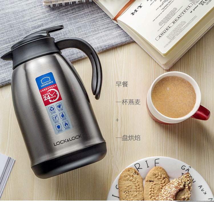 樂(lè)扣樂(lè)扣（LOCK&LOCK）家用真空保溫壺