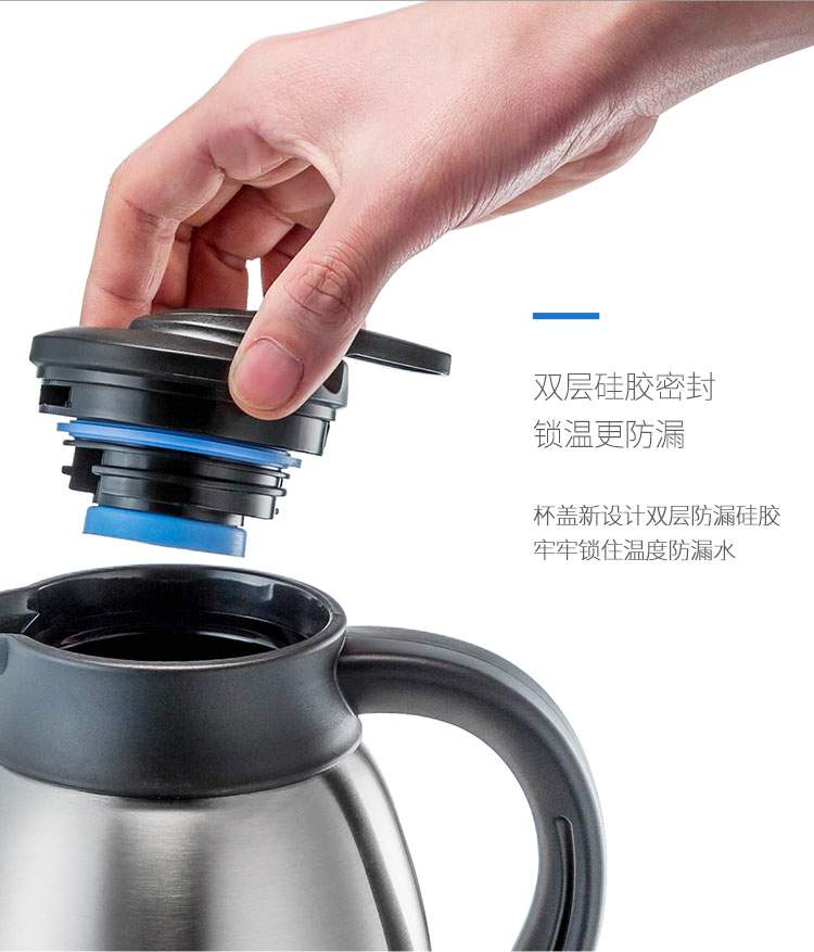 樂(lè)扣樂(lè)扣（LOCK&LOCK）家用真空保溫壺