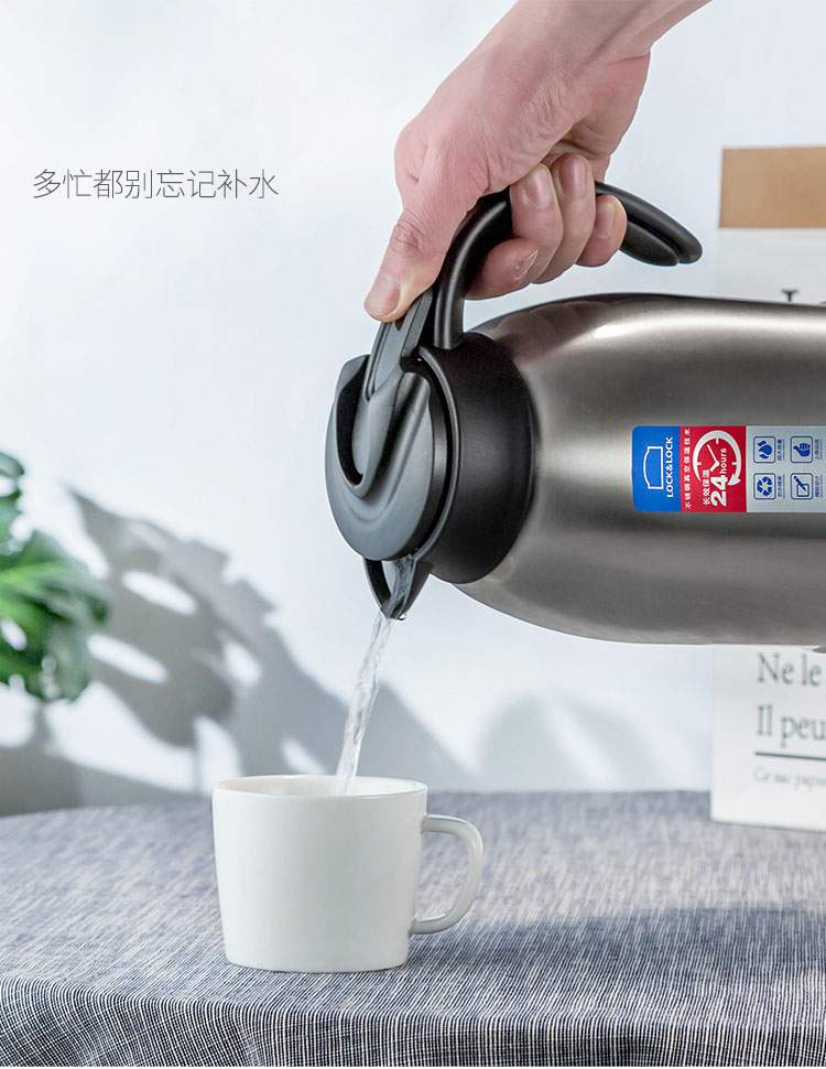 樂(lè)扣樂(lè)扣（LOCK&LOCK）家用真空保溫壺