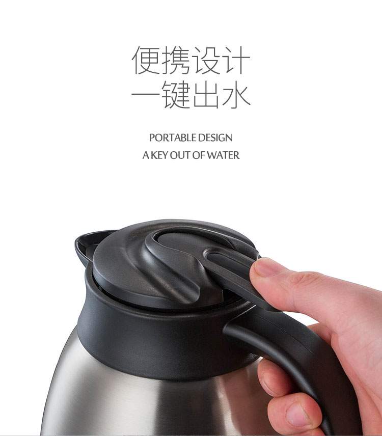 樂(lè)扣樂(lè)扣（LOCK&LOCK）家用真空保溫壺