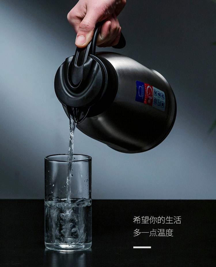 樂(lè)扣樂(lè)扣（LOCK&LOCK）家用真空保溫壺