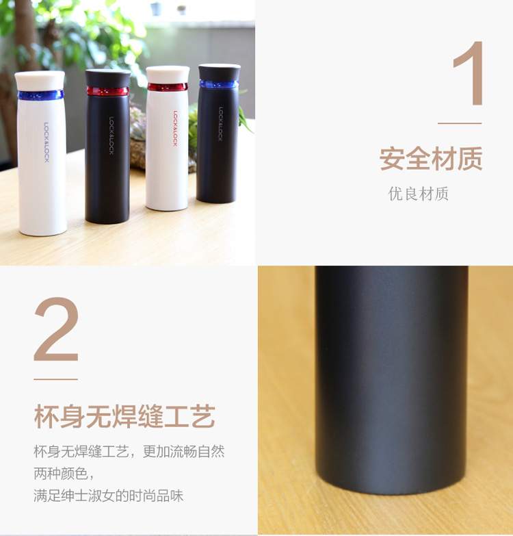 安全材質(zhì)