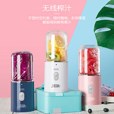 比得兔繽紛假日便攜果汁機