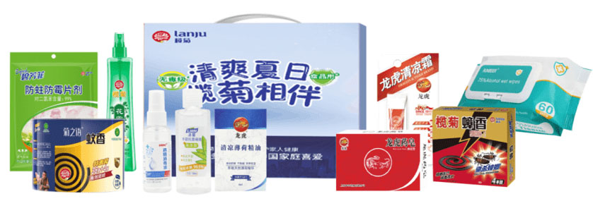 欖菊消殺防護(hù)套裝D