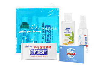 健康關(guān)愛套裝B