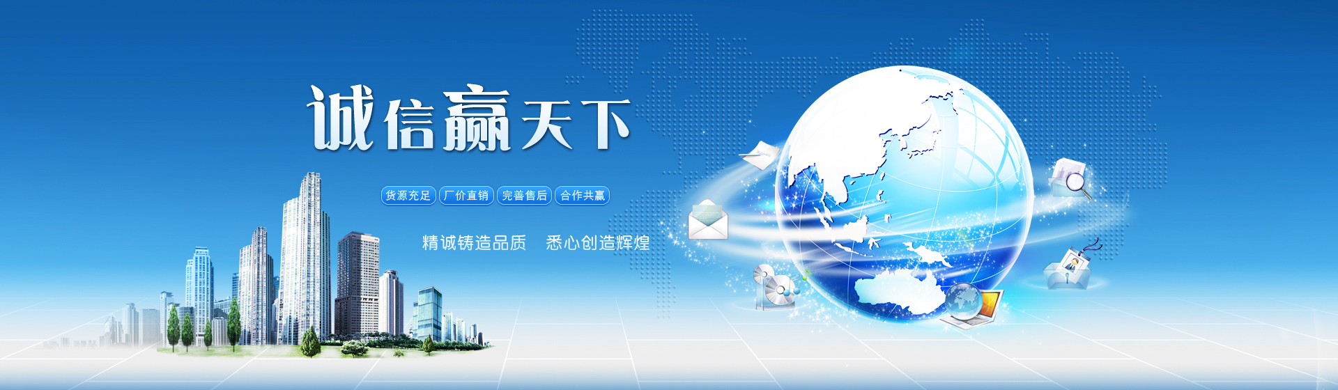 商務(wù)辦公禮品
