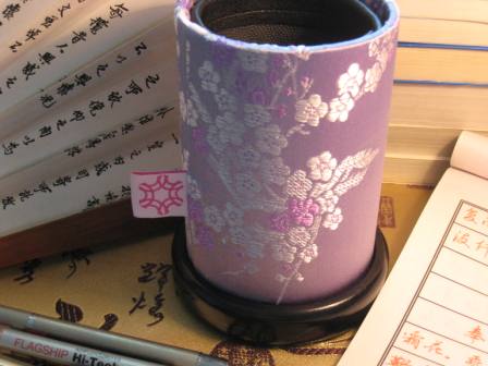 縫制織標(biāo)