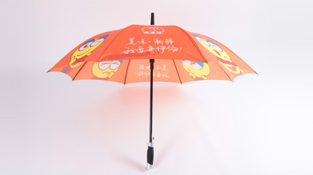 來(lái)一份廣告?zhèn)?><div   id=