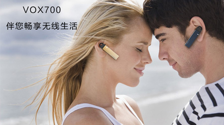 MIPOW BTV700 無線藍(lán)牙耳機 手機通用 迷你運動音樂藍(lán)牙耳麥