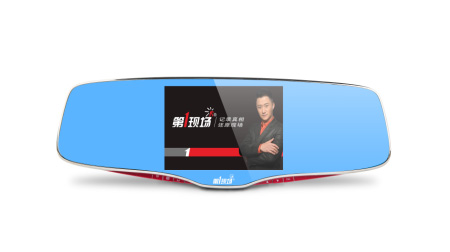 D-195雙鏡頭行車(chē)紀(jì)錄儀