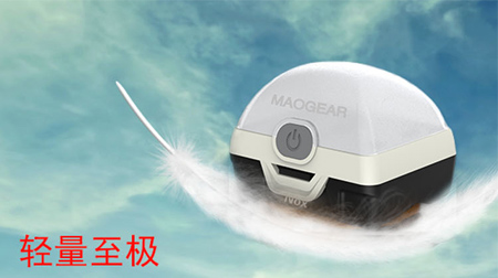 NOX諾克斯 營地?zé)?><div   id=
