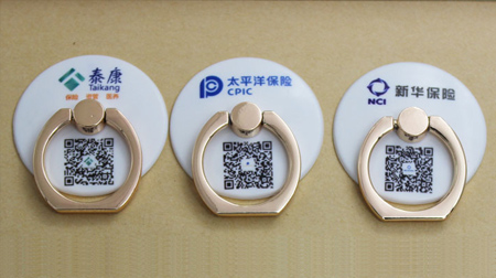 圓形保險類手機(jī)支架